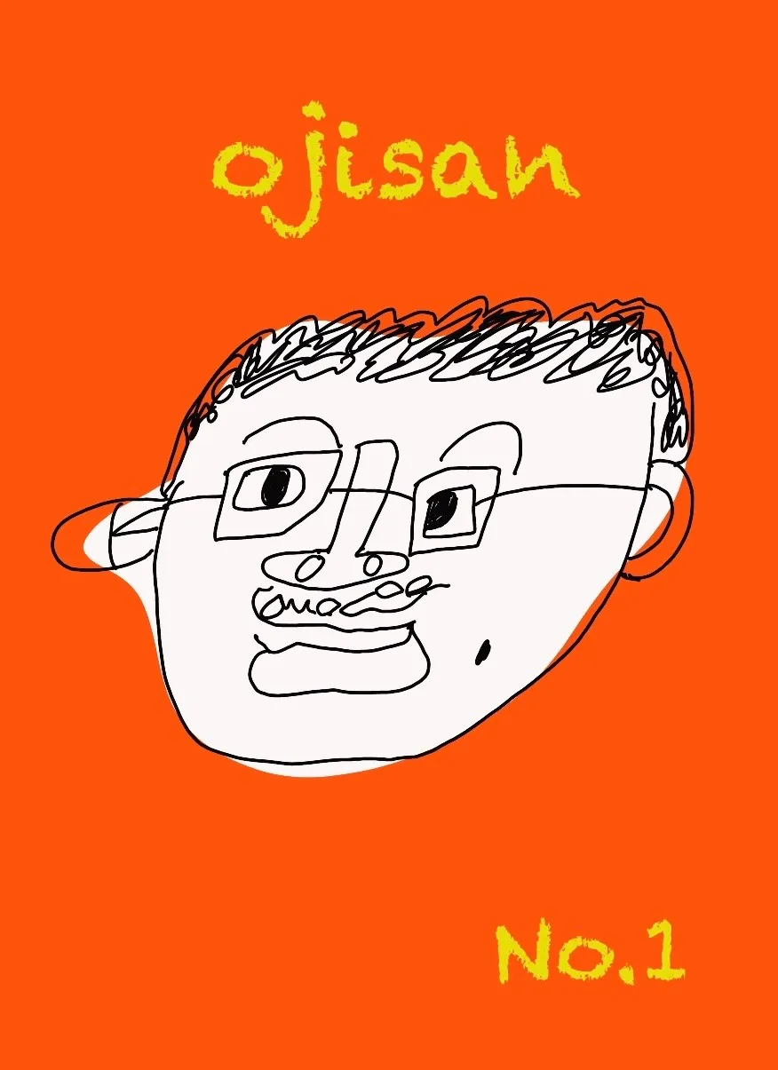 おじさんとネズミ