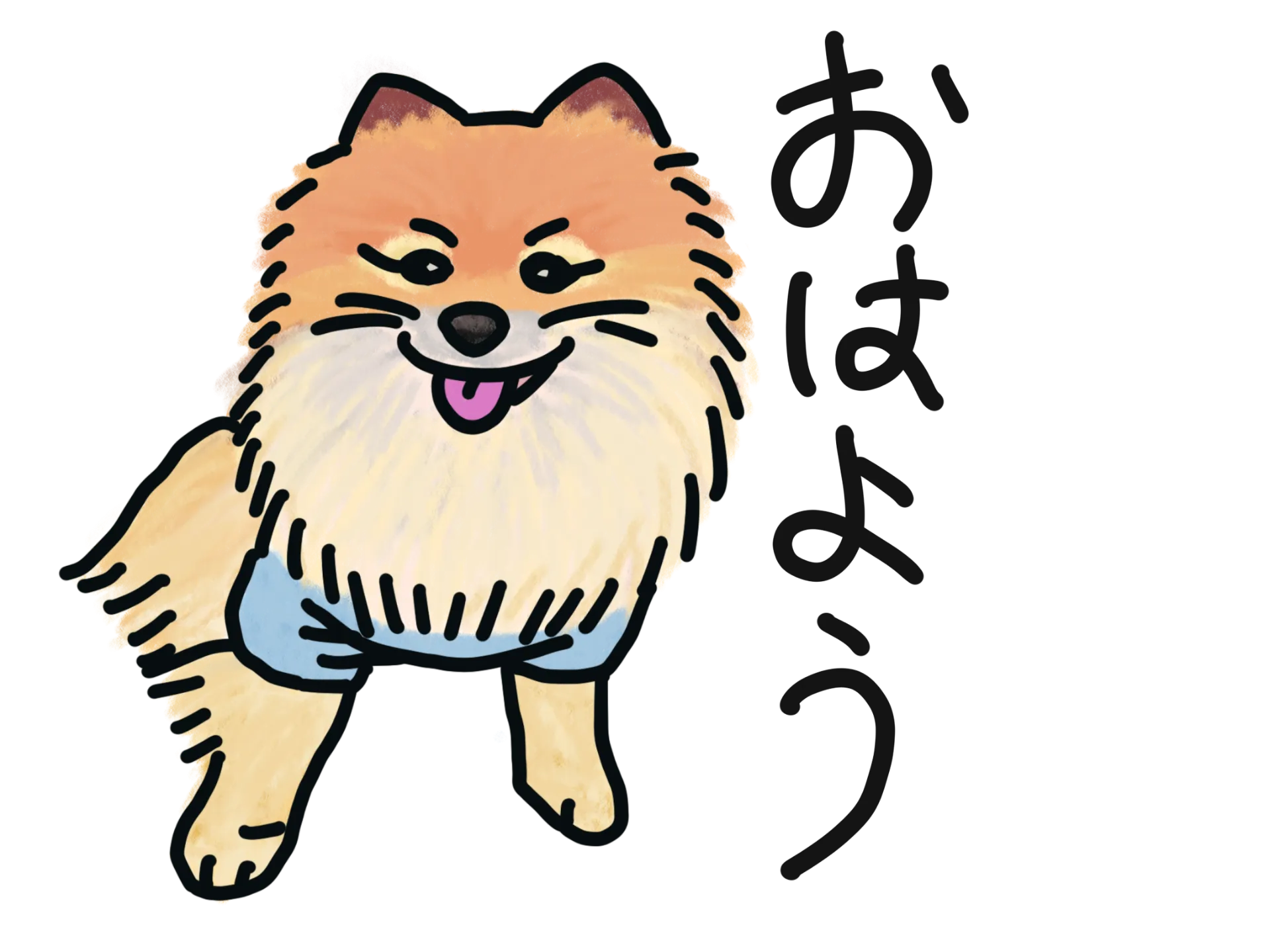 LINEスタンプ