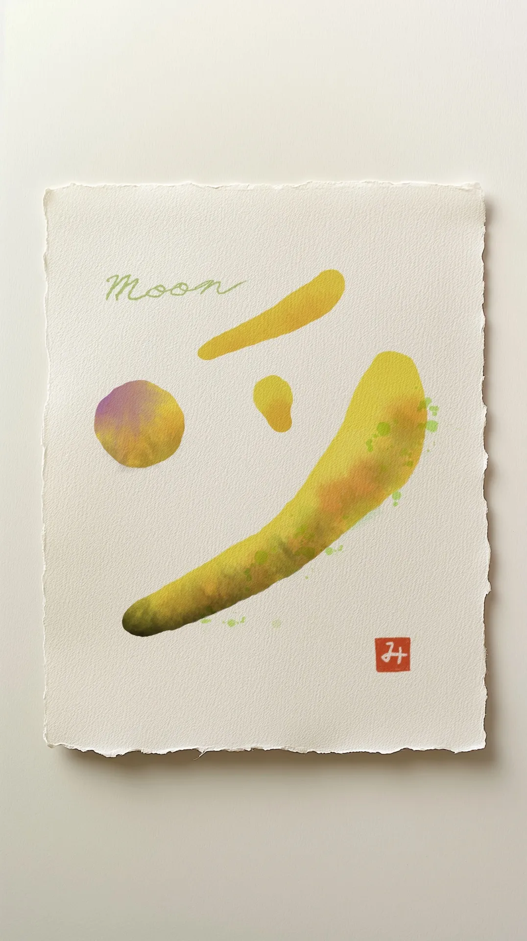 デジ文字アート（絵文字アート）